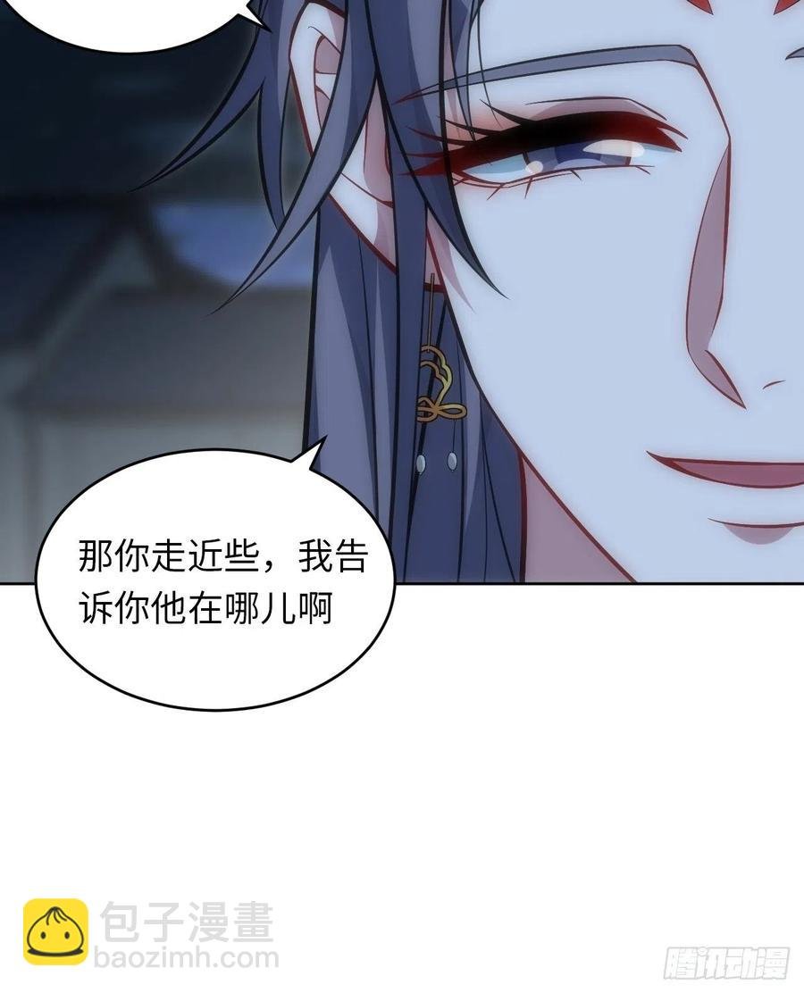 67.下套