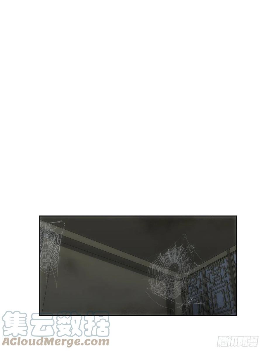 67.下套