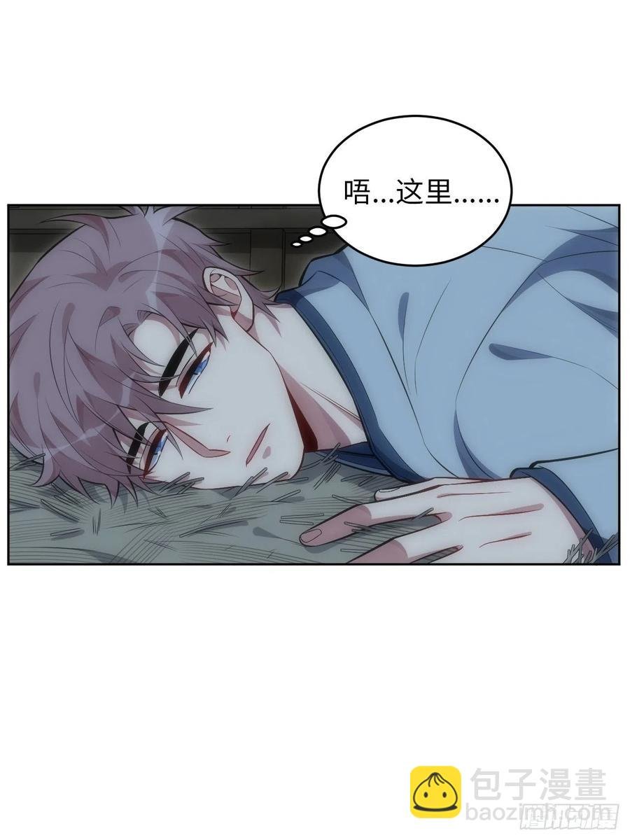 67.下套