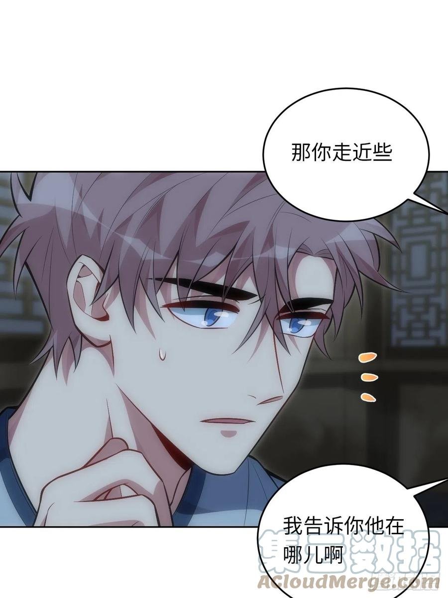 67.下套