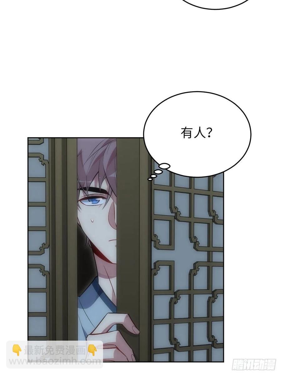 67.下套