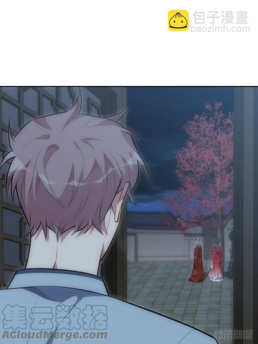 67.下套