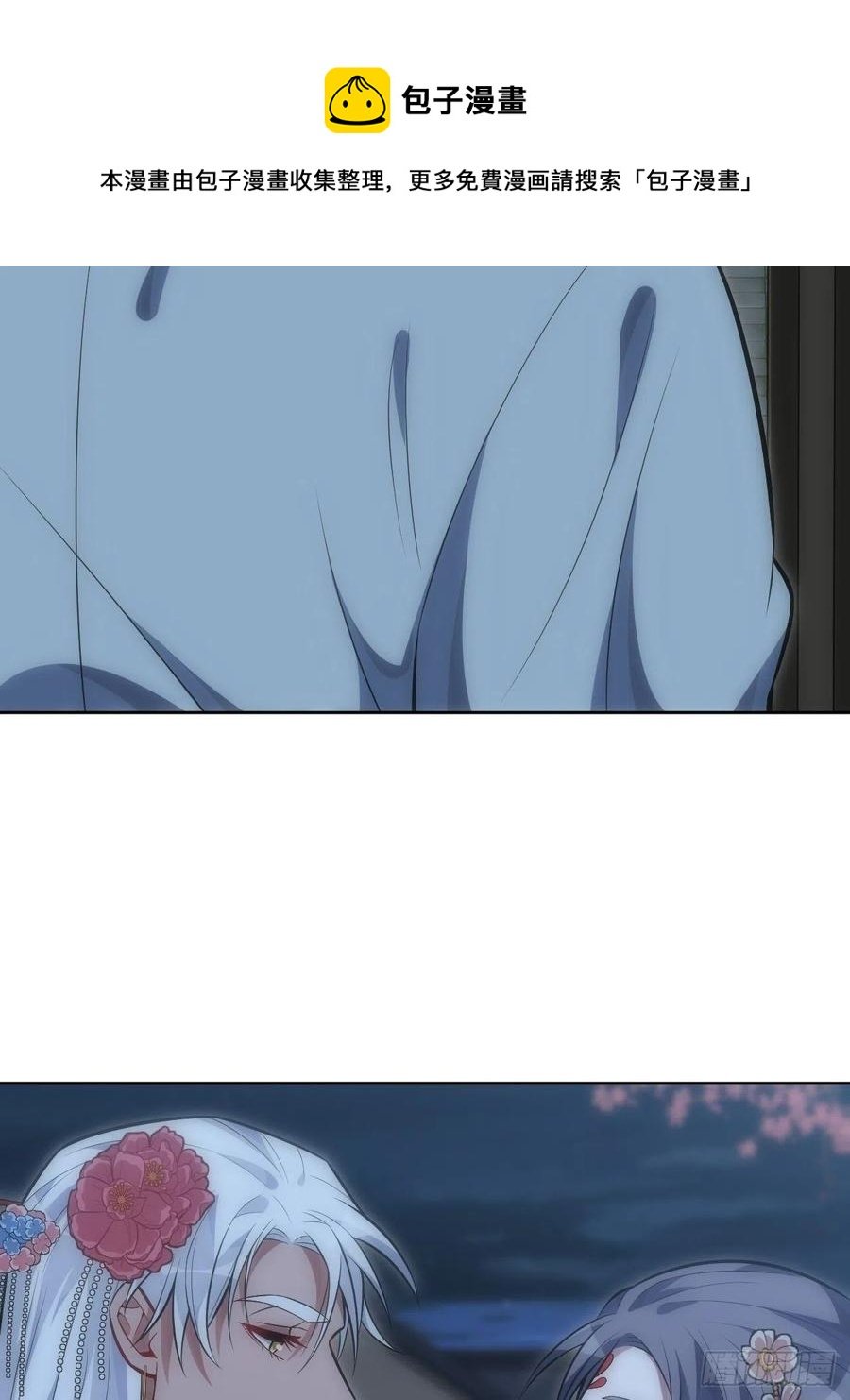 67.下套