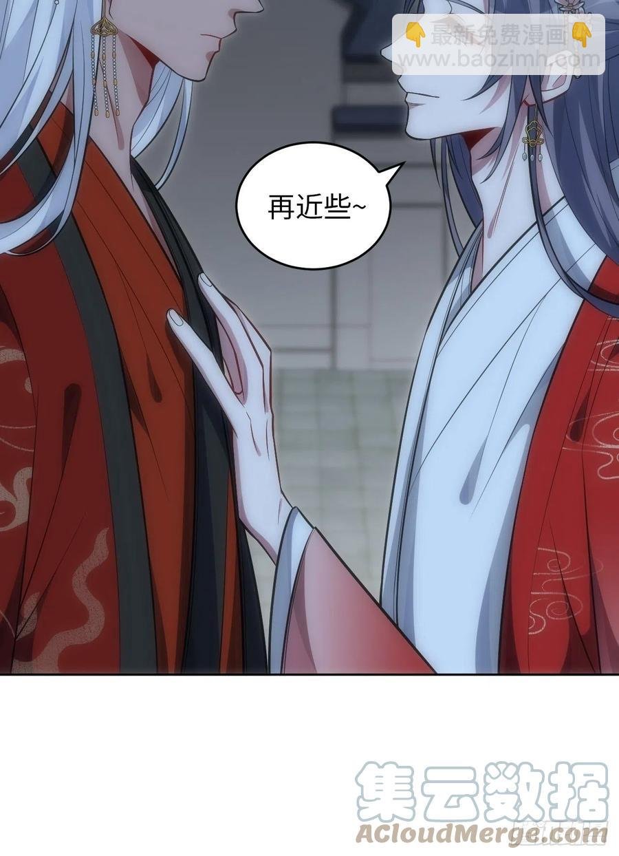 67.下套