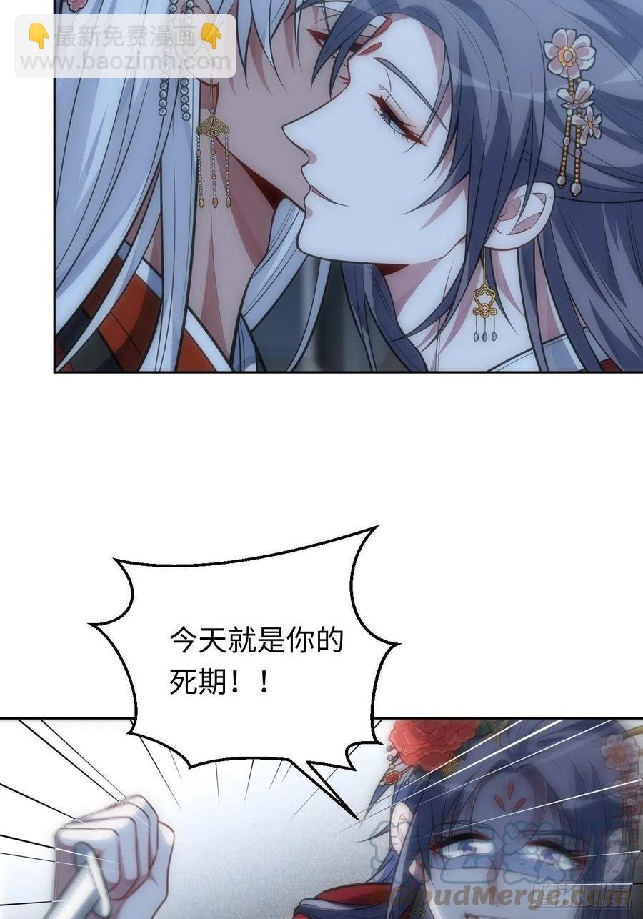 67.下套