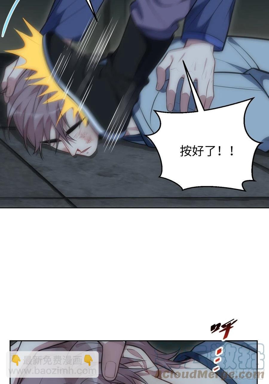 67.下套