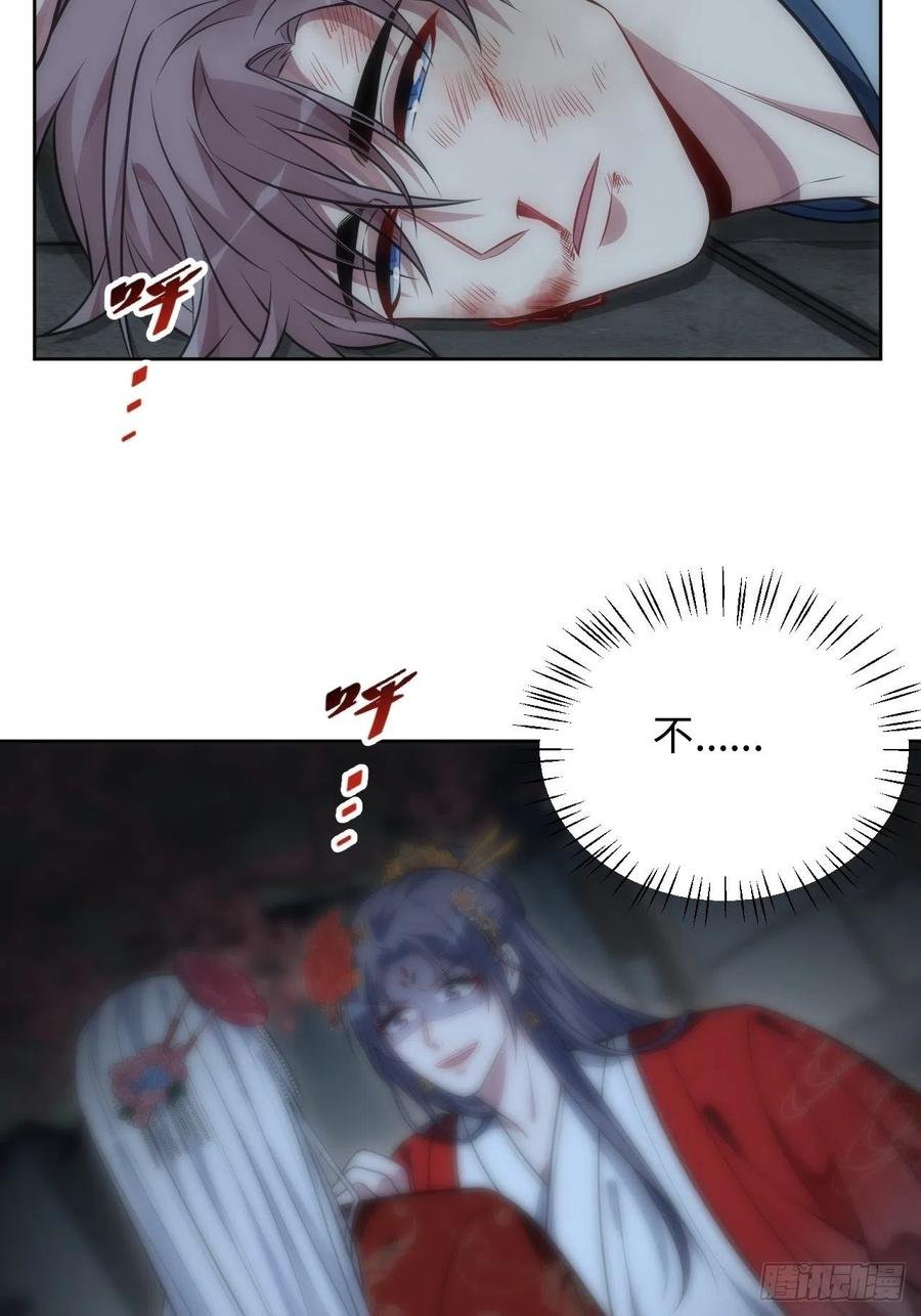 67.下套