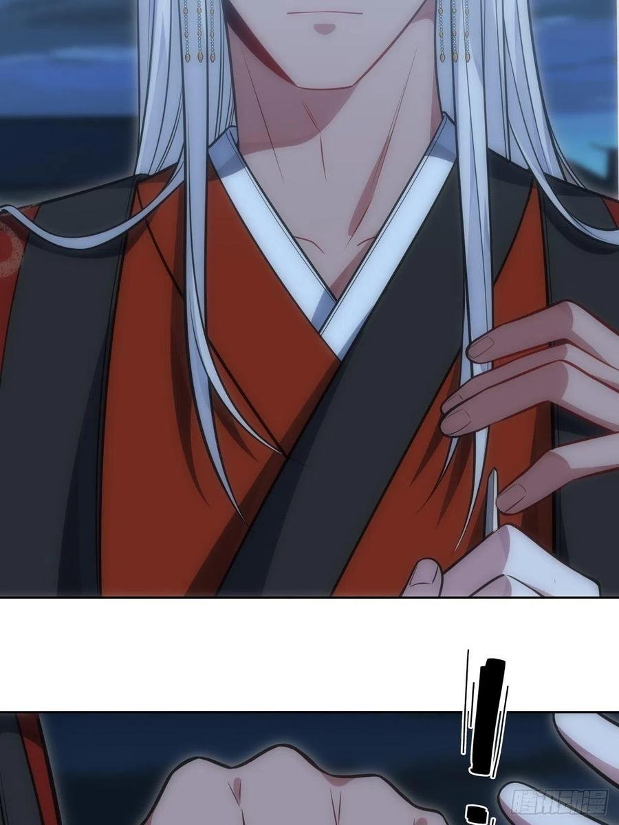 67.下套