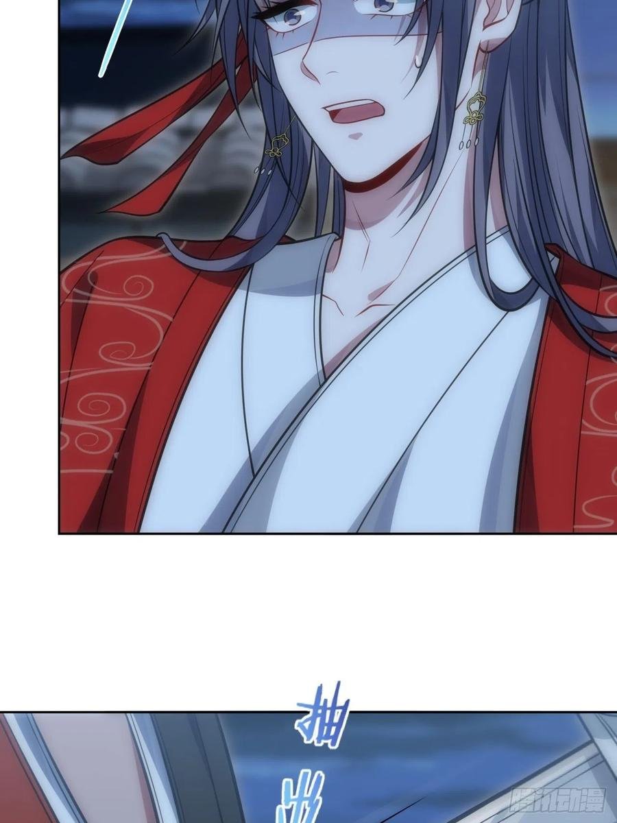 67.下套