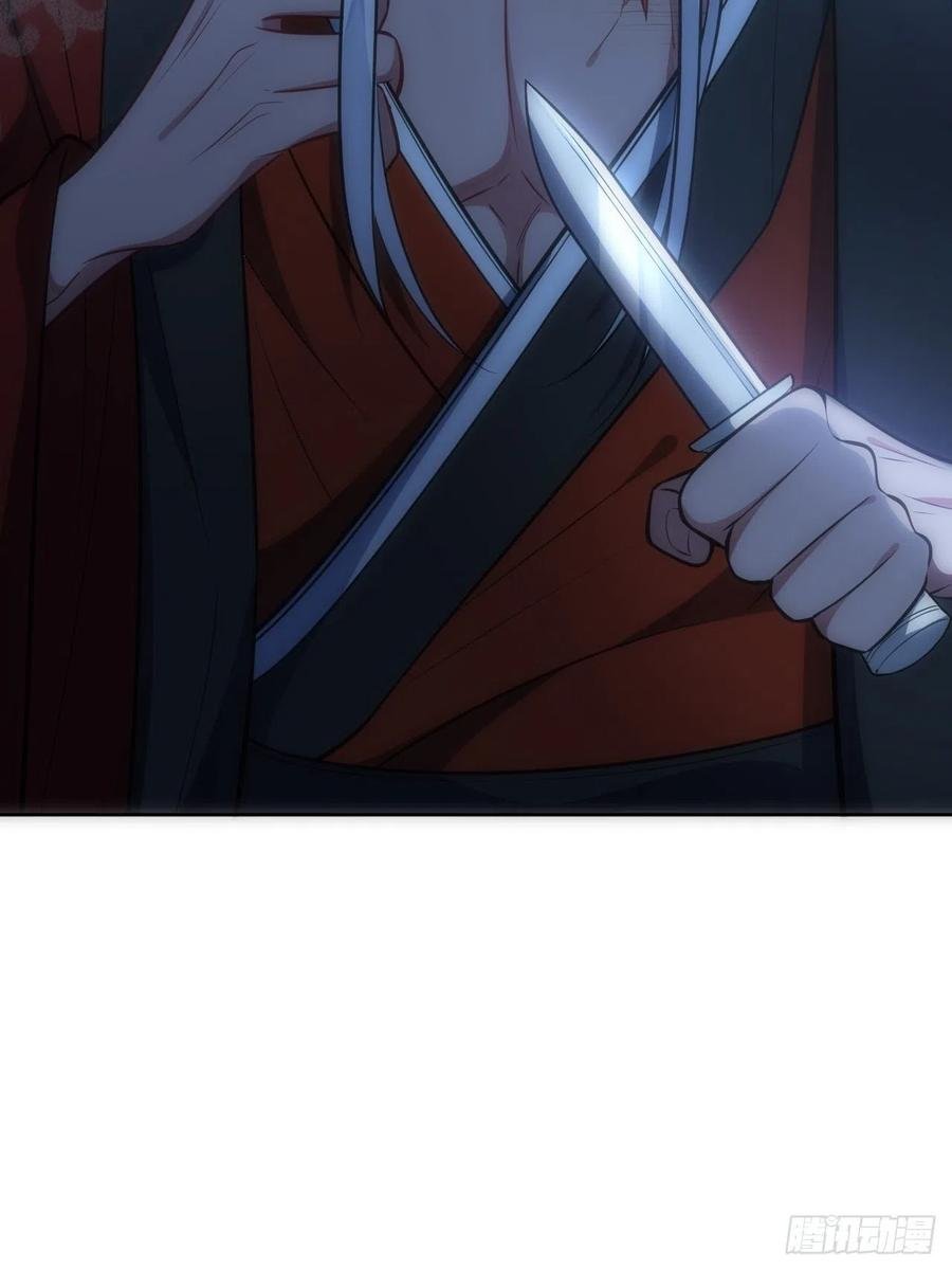 67.下套