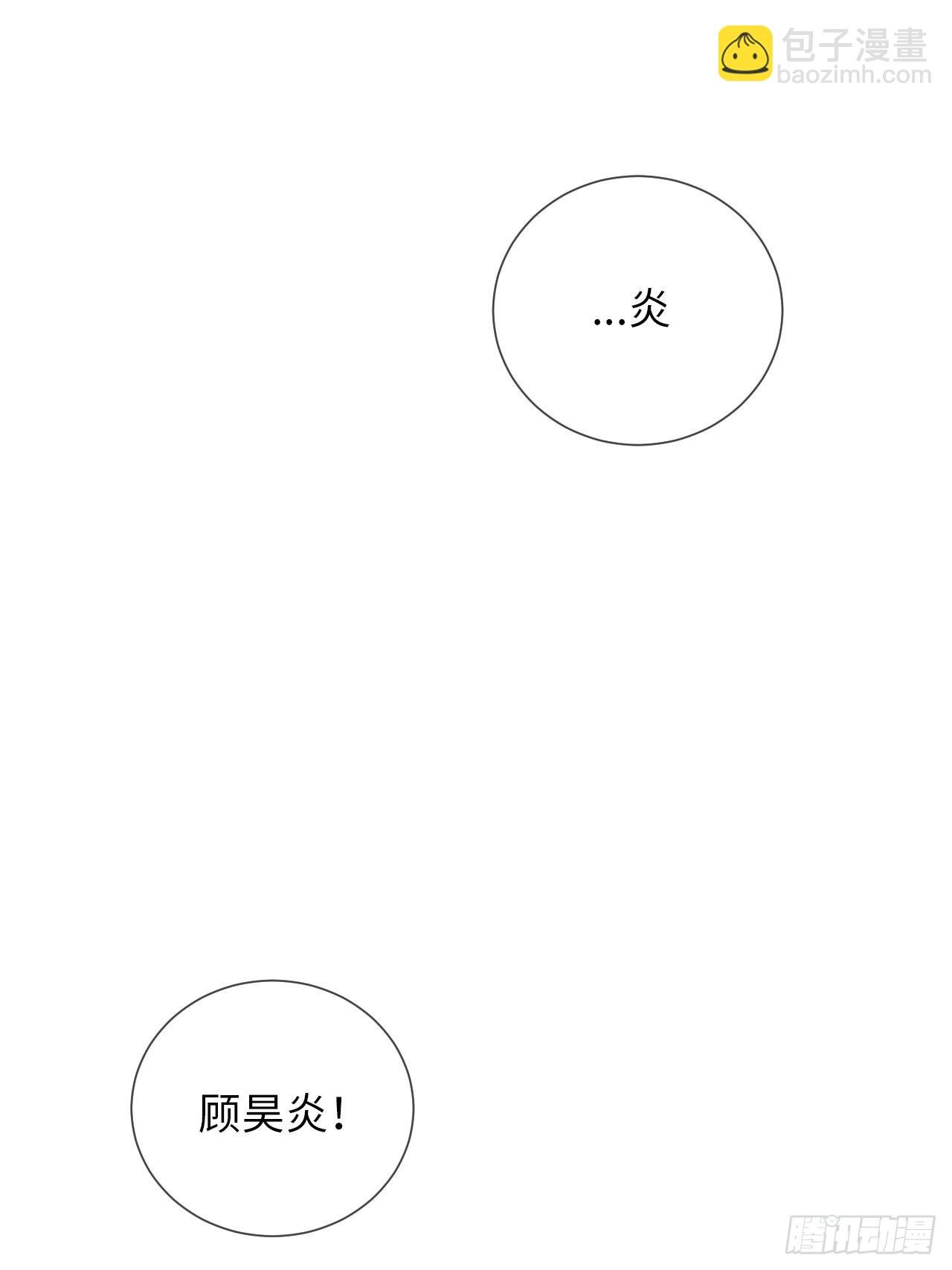 6.命运般的偶遇