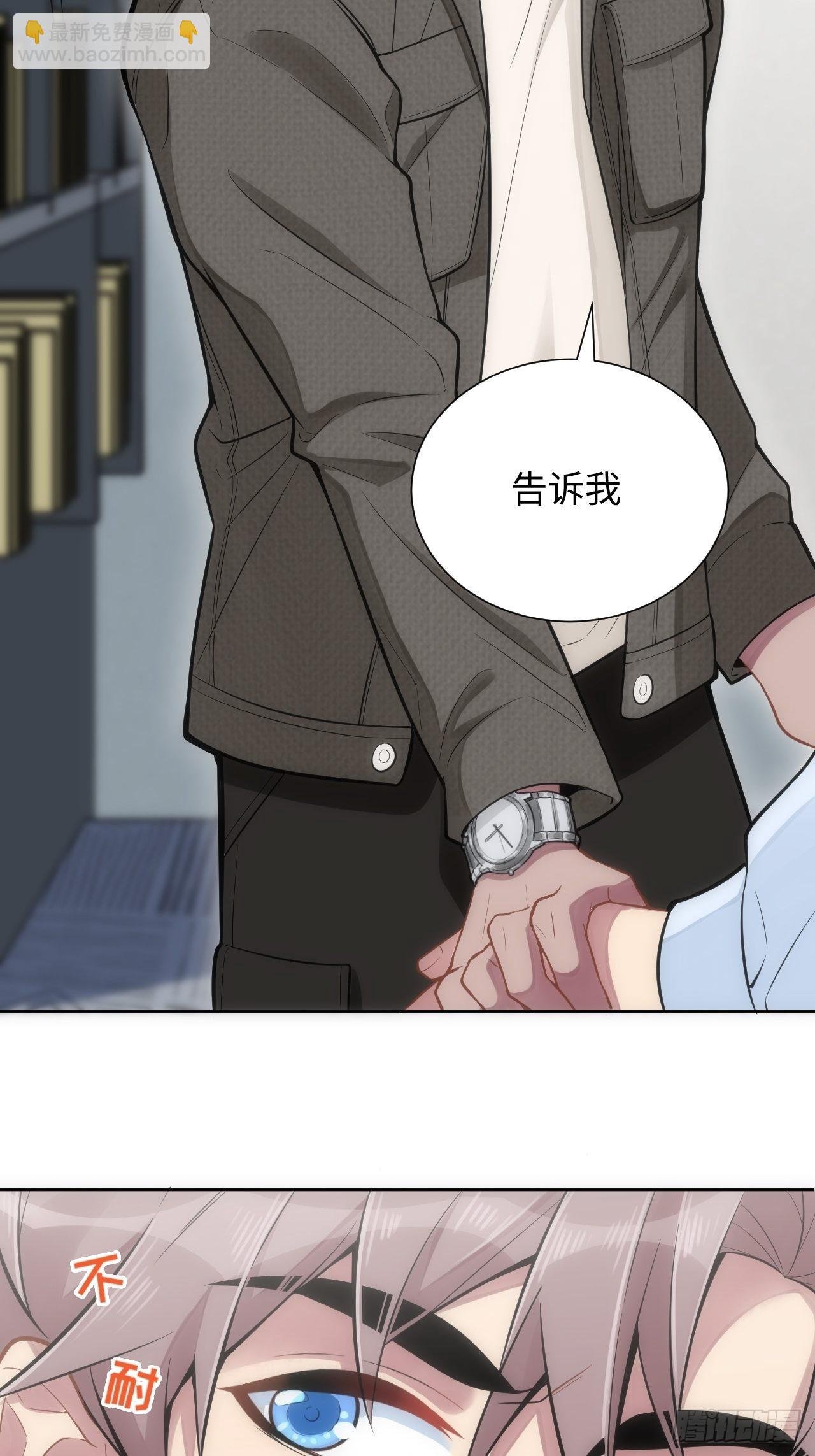 6.命运般的偶遇