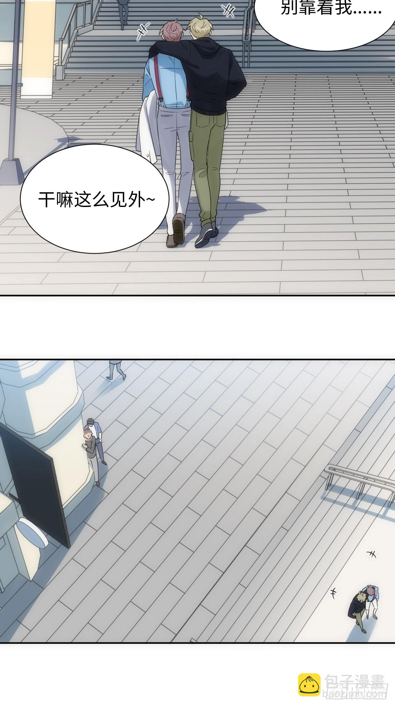 6.命运般的偶遇