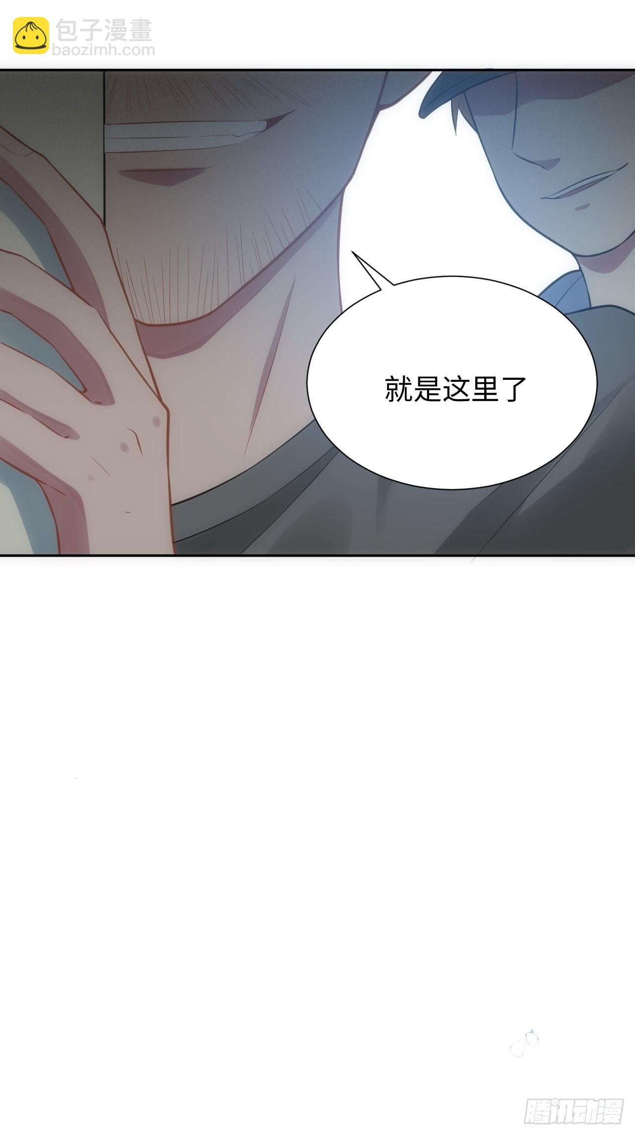 6.命运般的偶遇