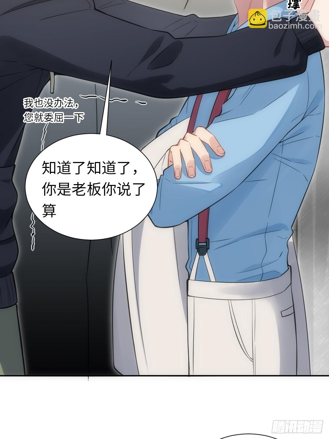 6.命运般的偶遇