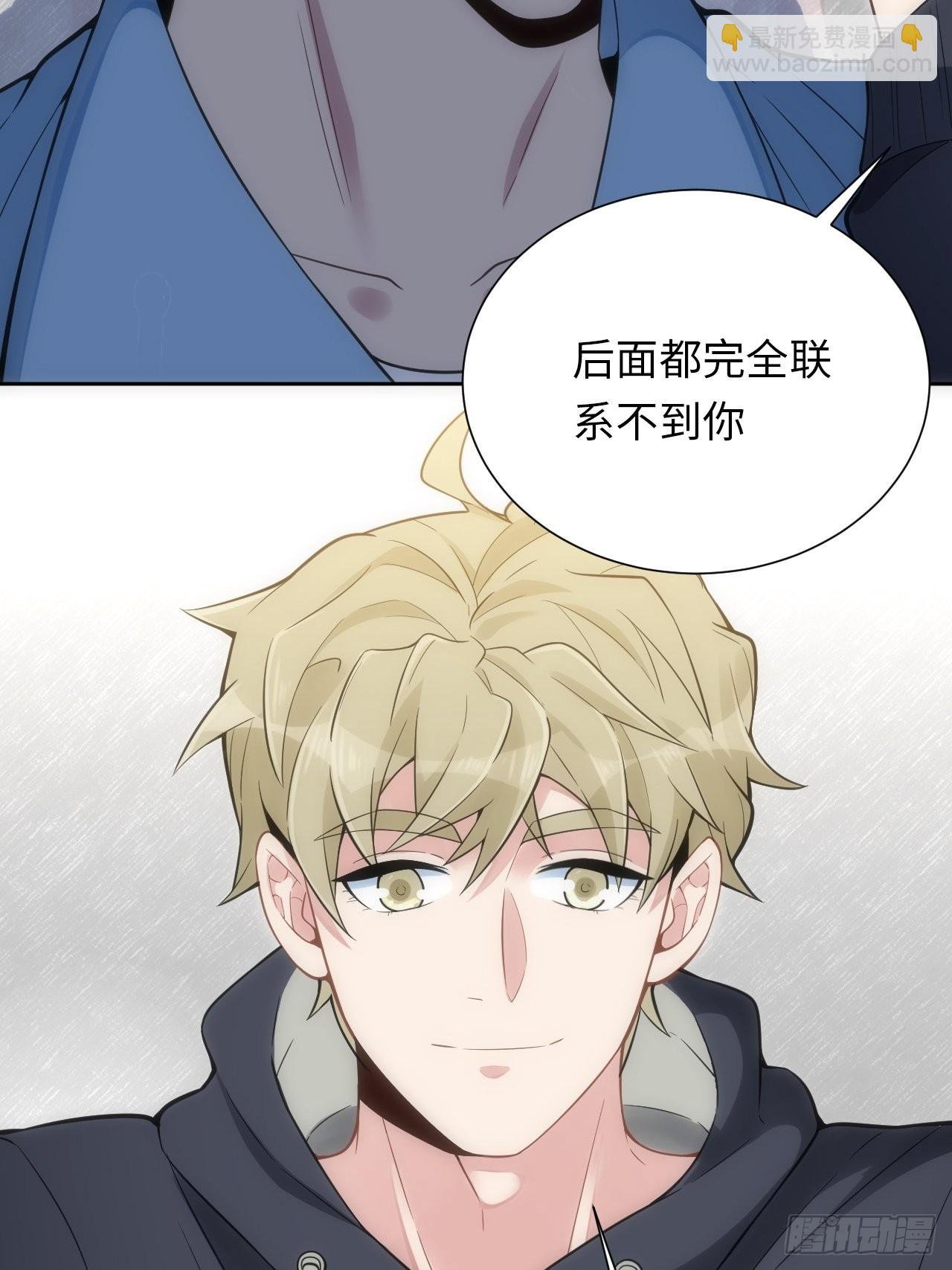 6.命运般的偶遇