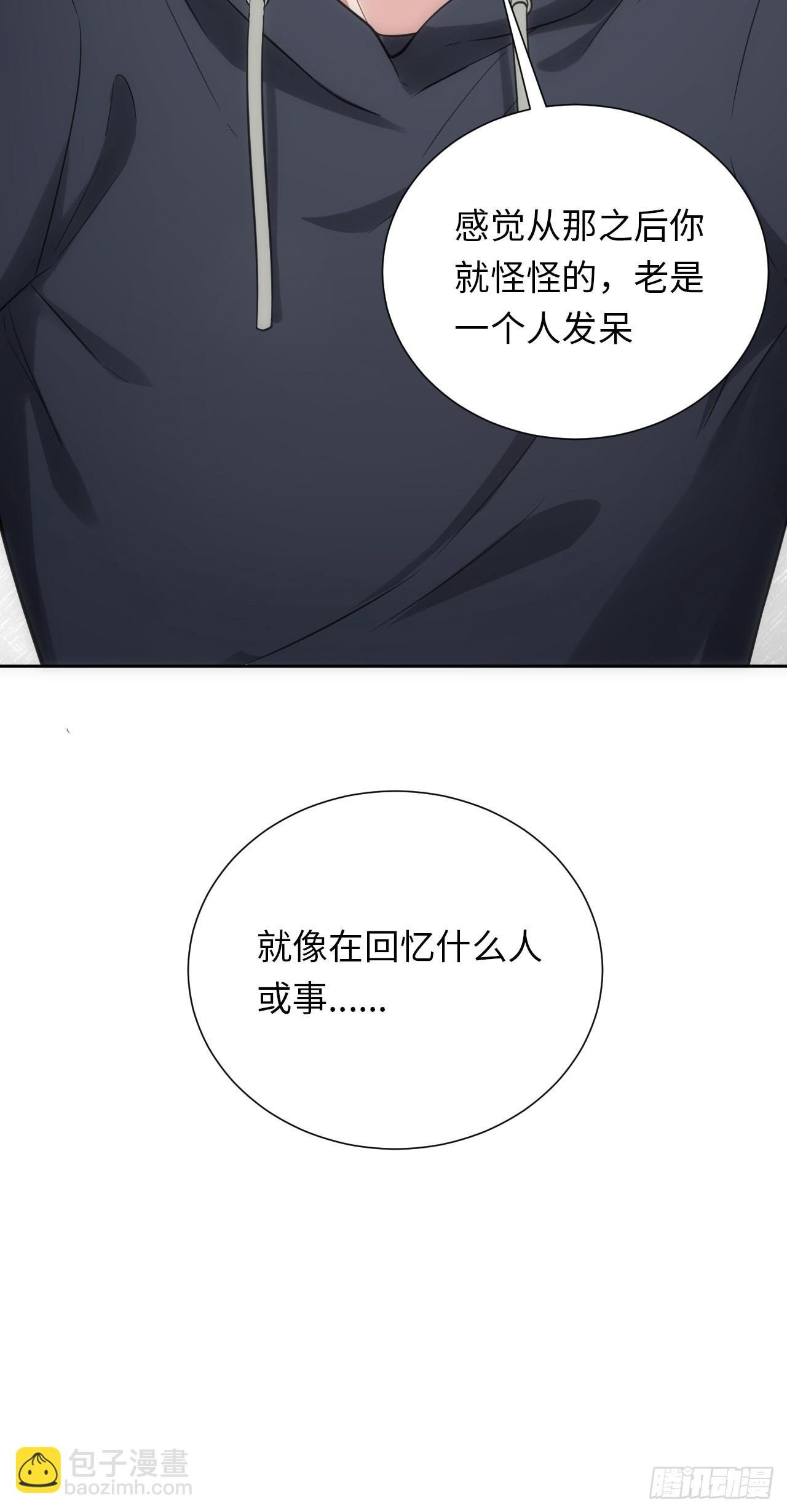 6.命运般的偶遇