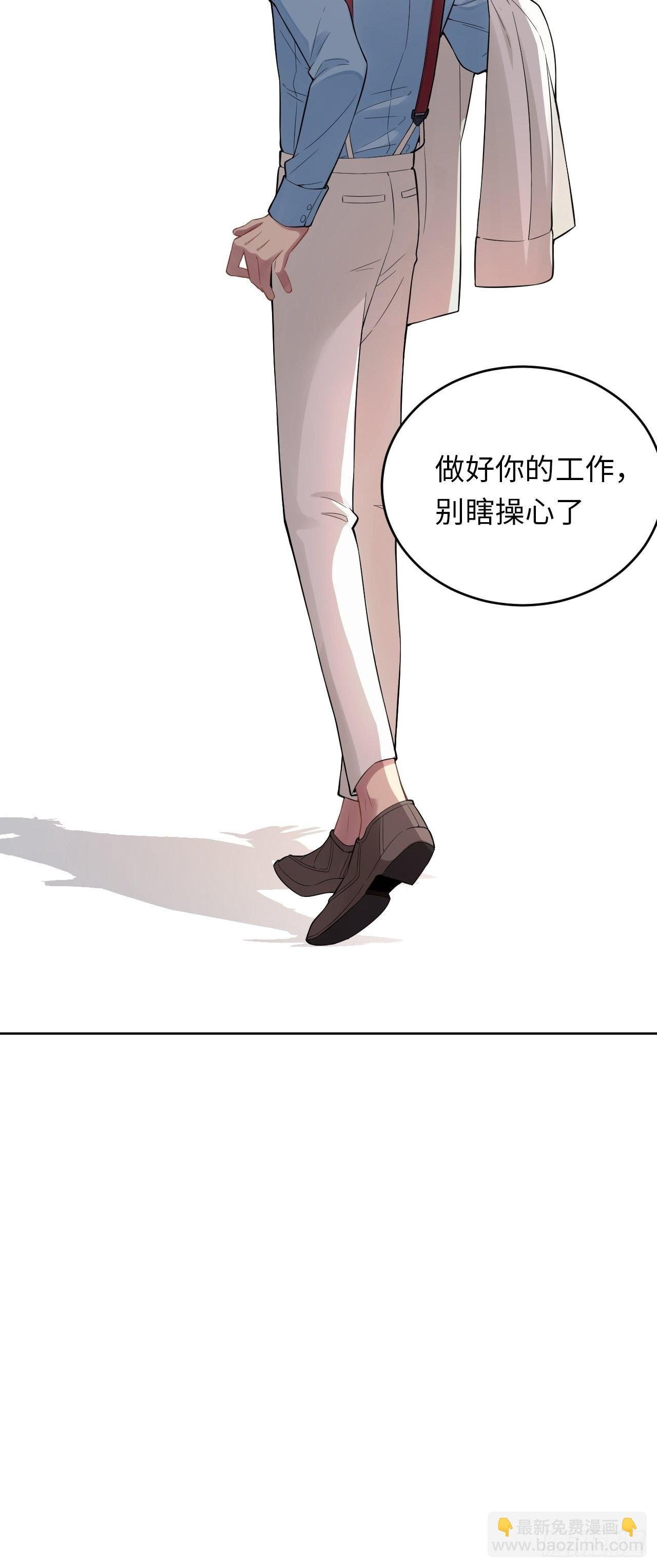 6.命运般的偶遇