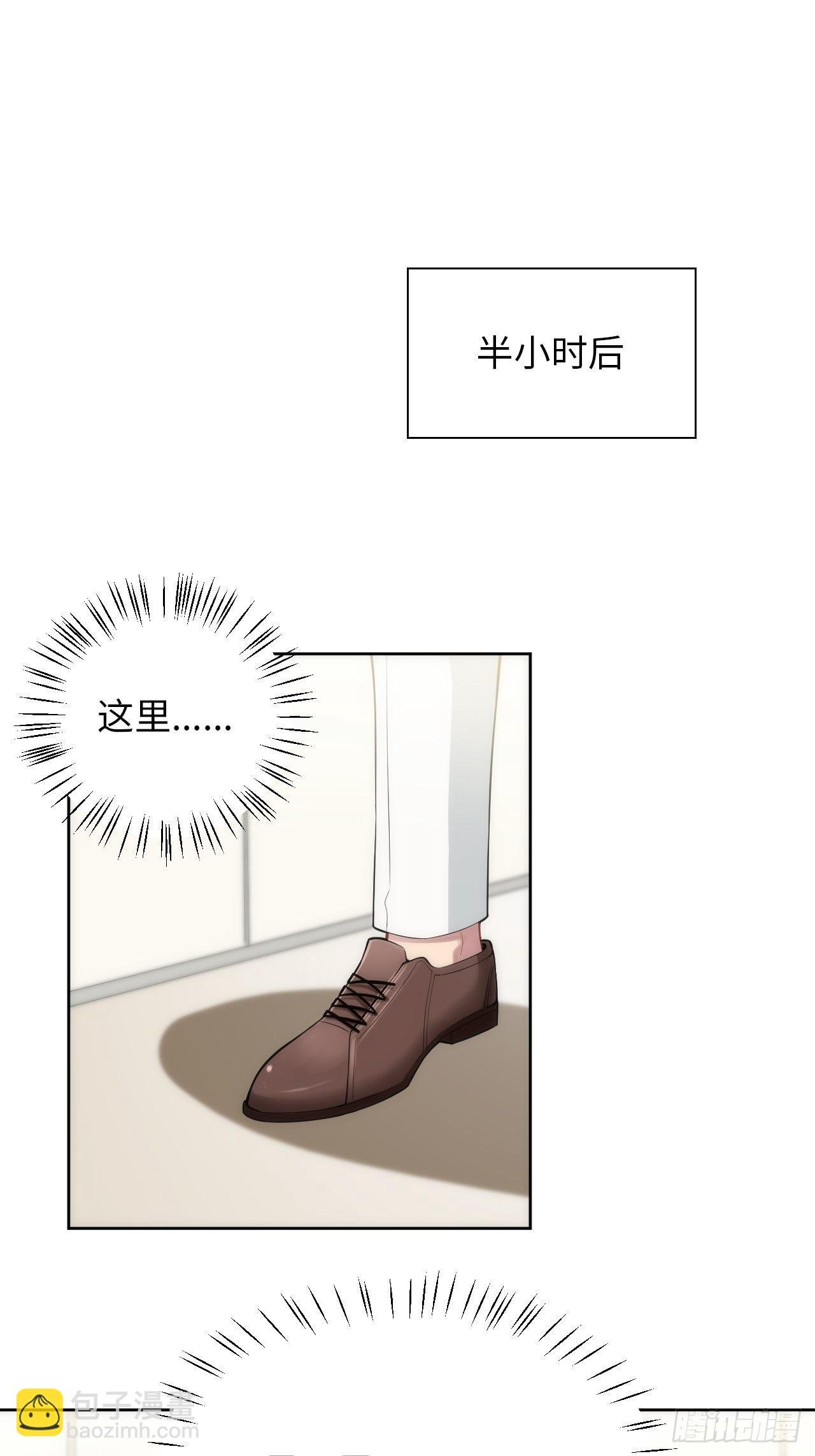 6.命运般的偶遇