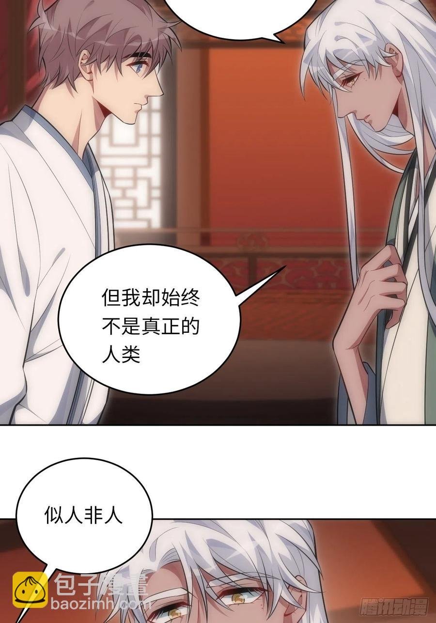 69.凶案现场的遗落物
