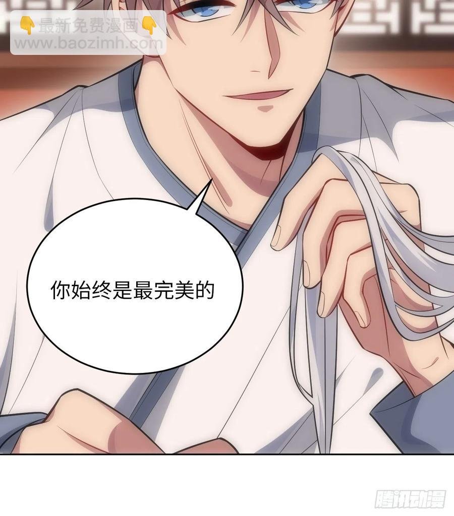 69.凶案现场的遗落物