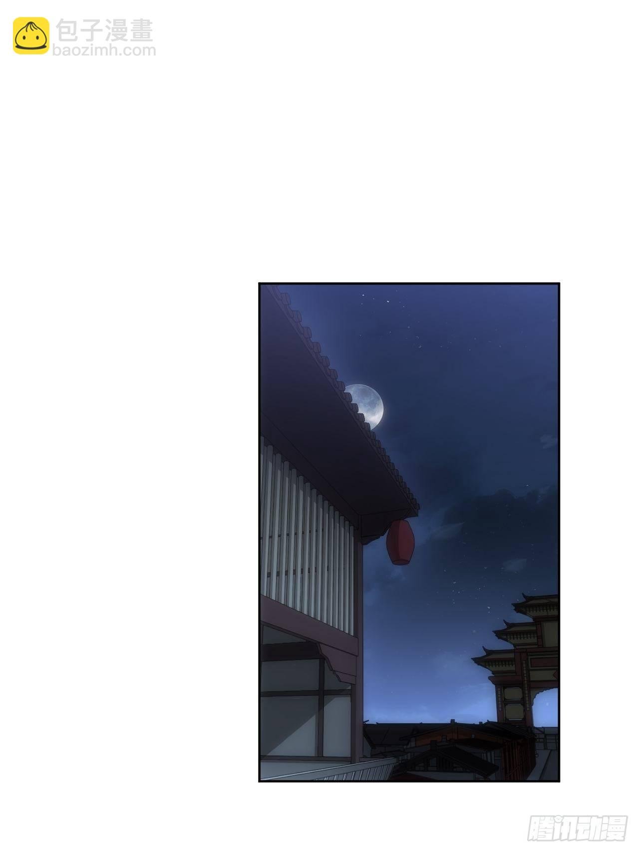 70.上门闹事