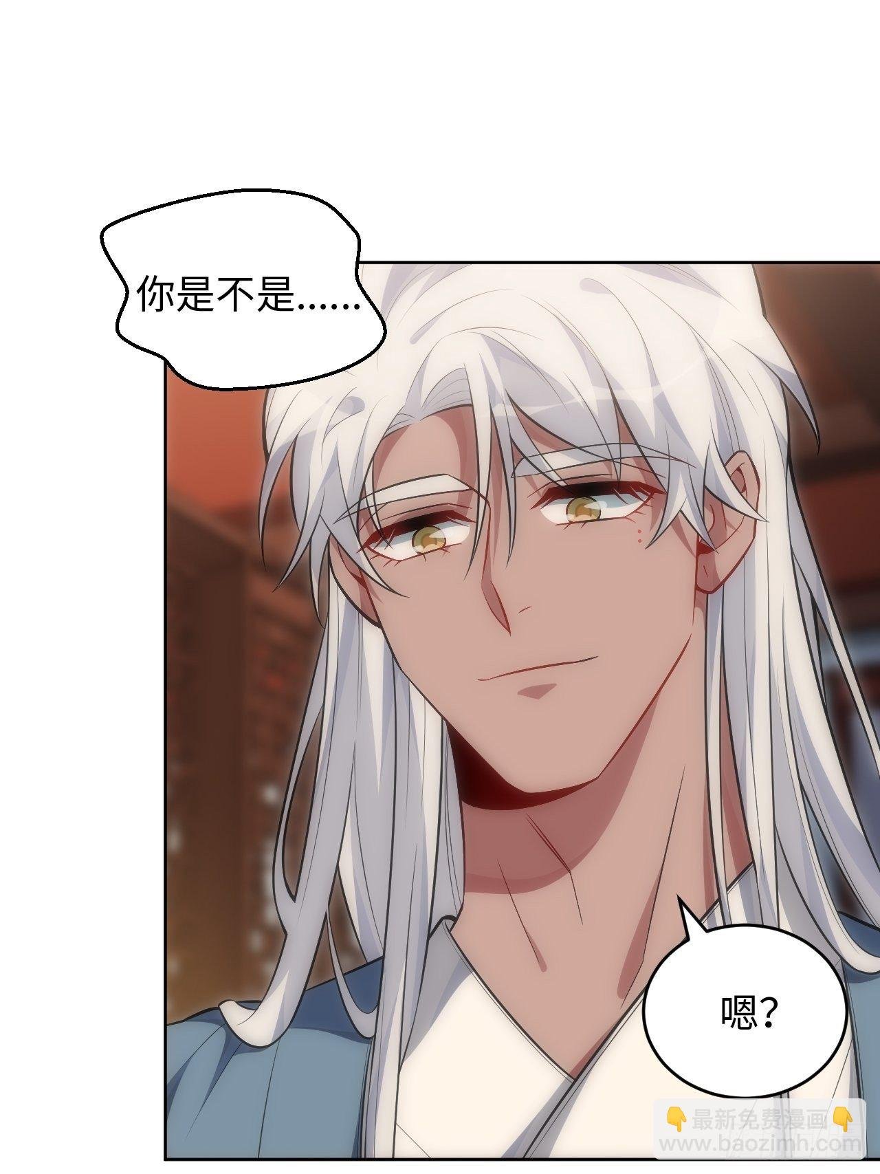 70.上门闹事