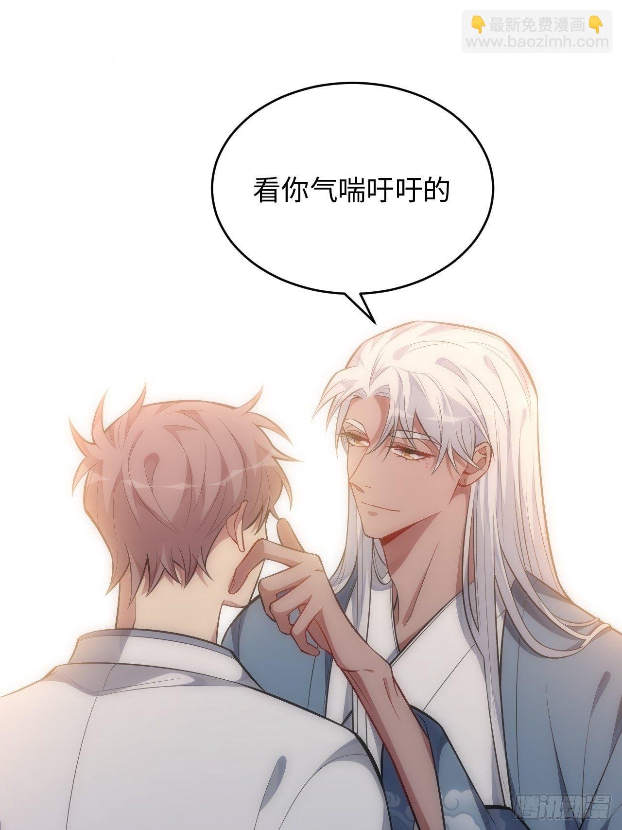 70.上门闹事