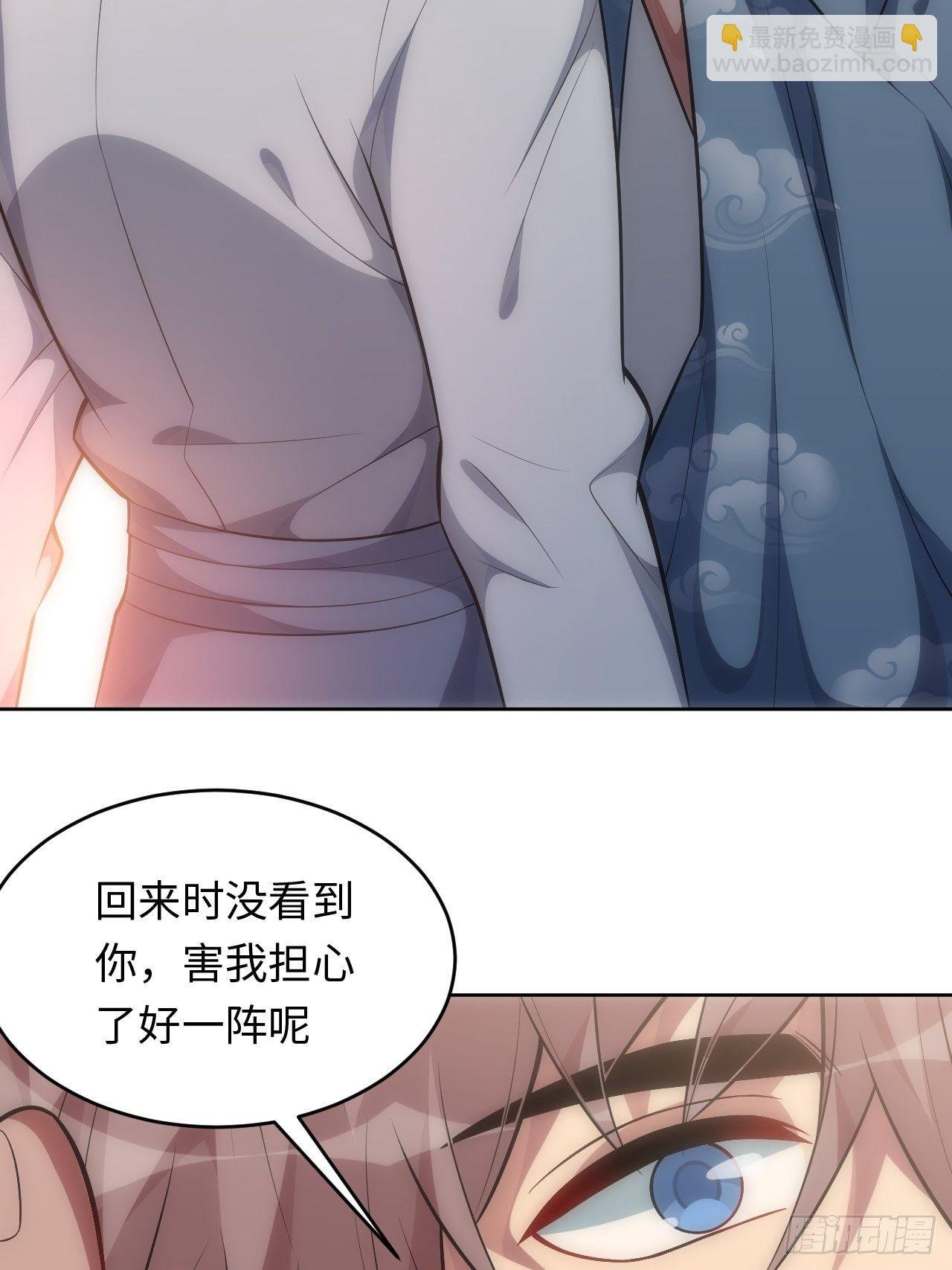 70.上门闹事
