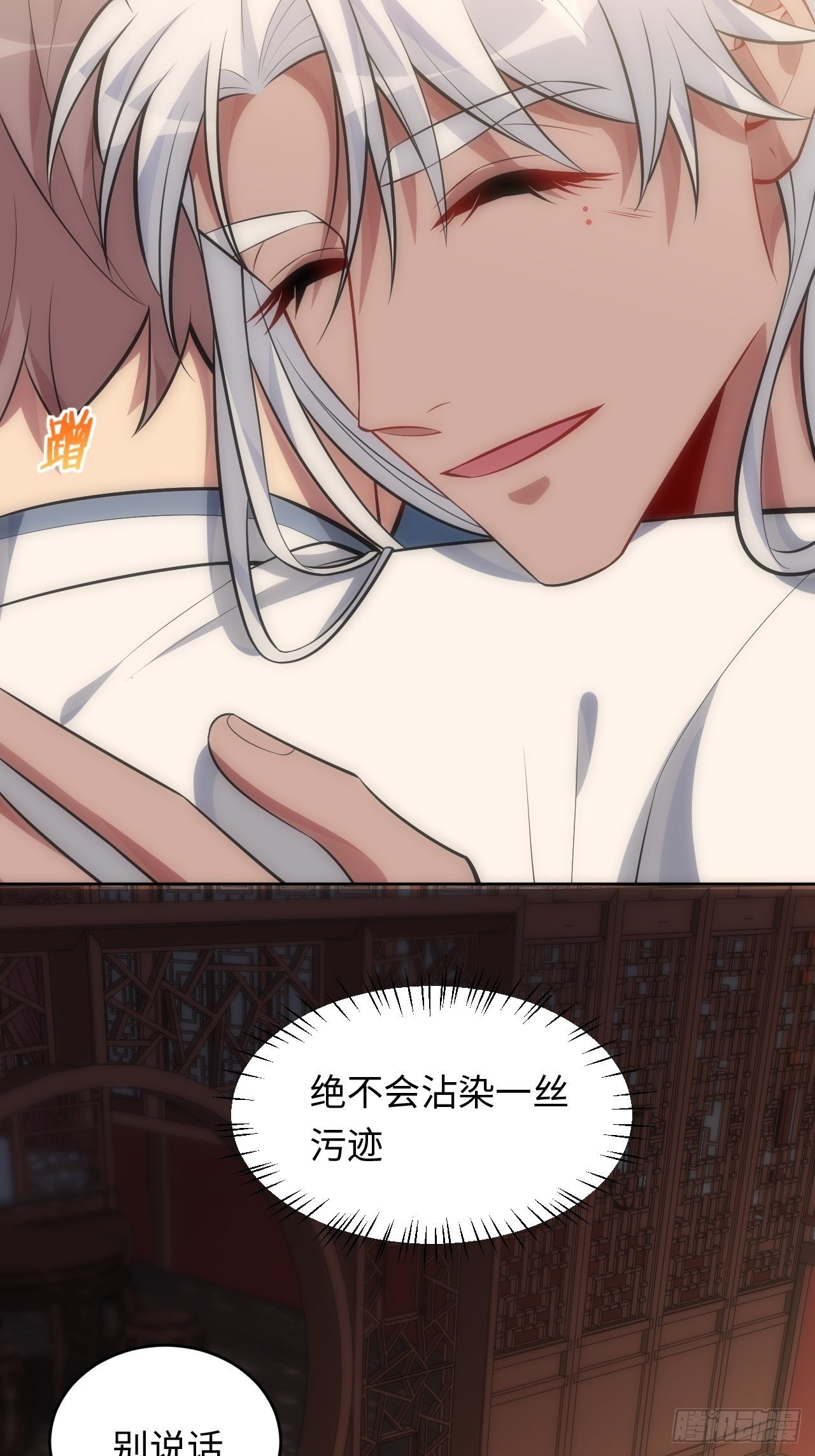 70.上门闹事