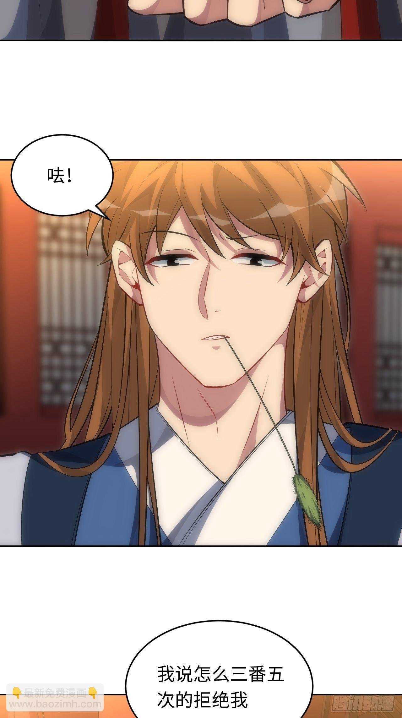 70.上门闹事