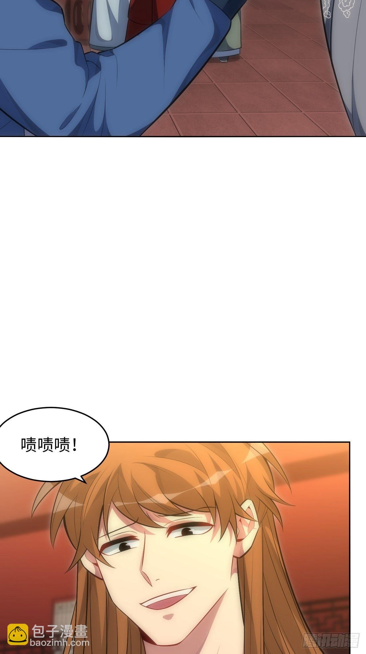 70.上门闹事