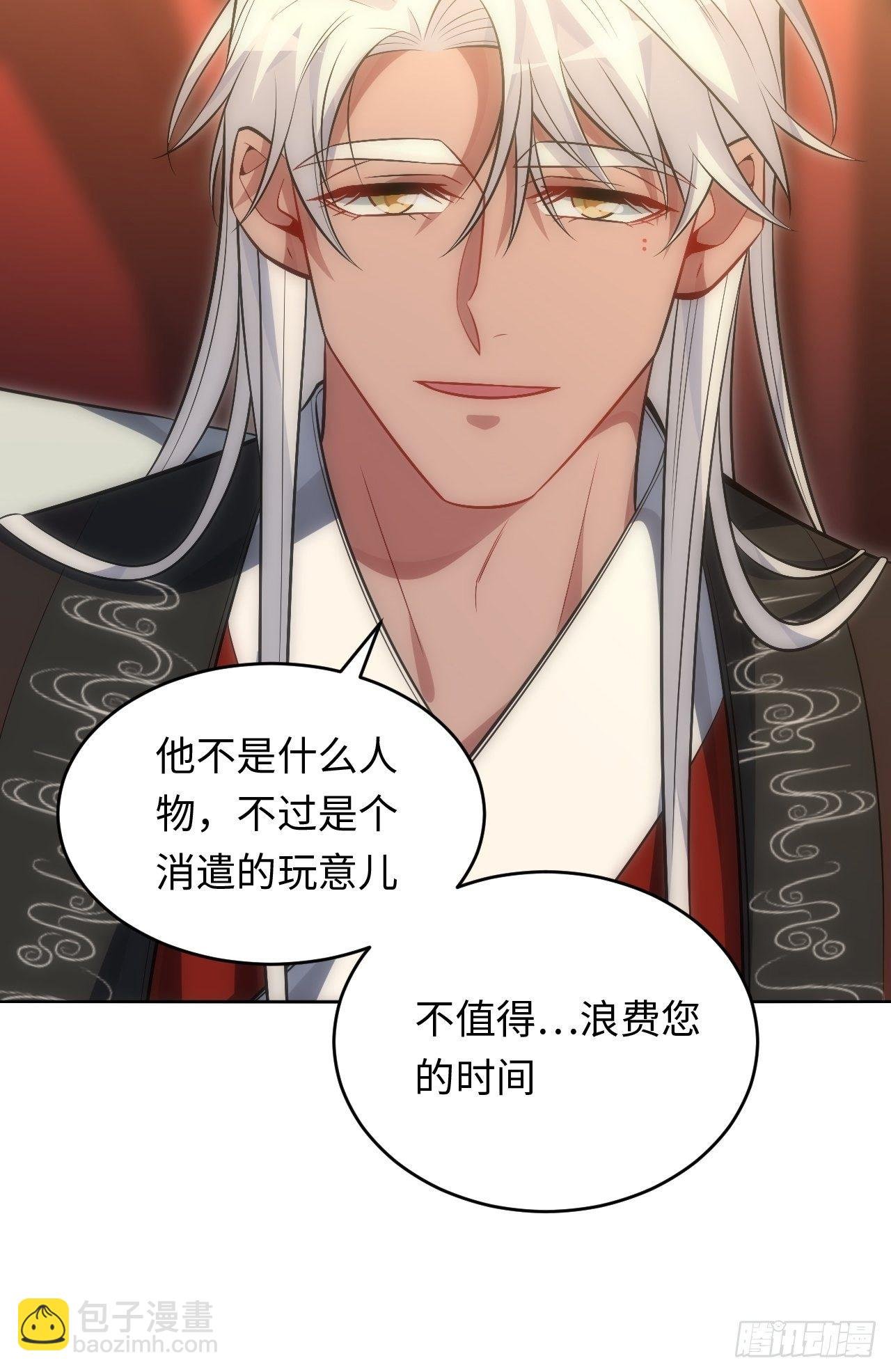 70.上门闹事