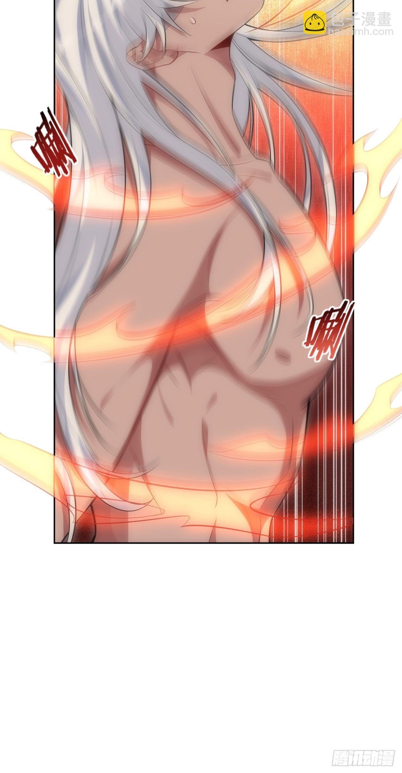 72.怒火