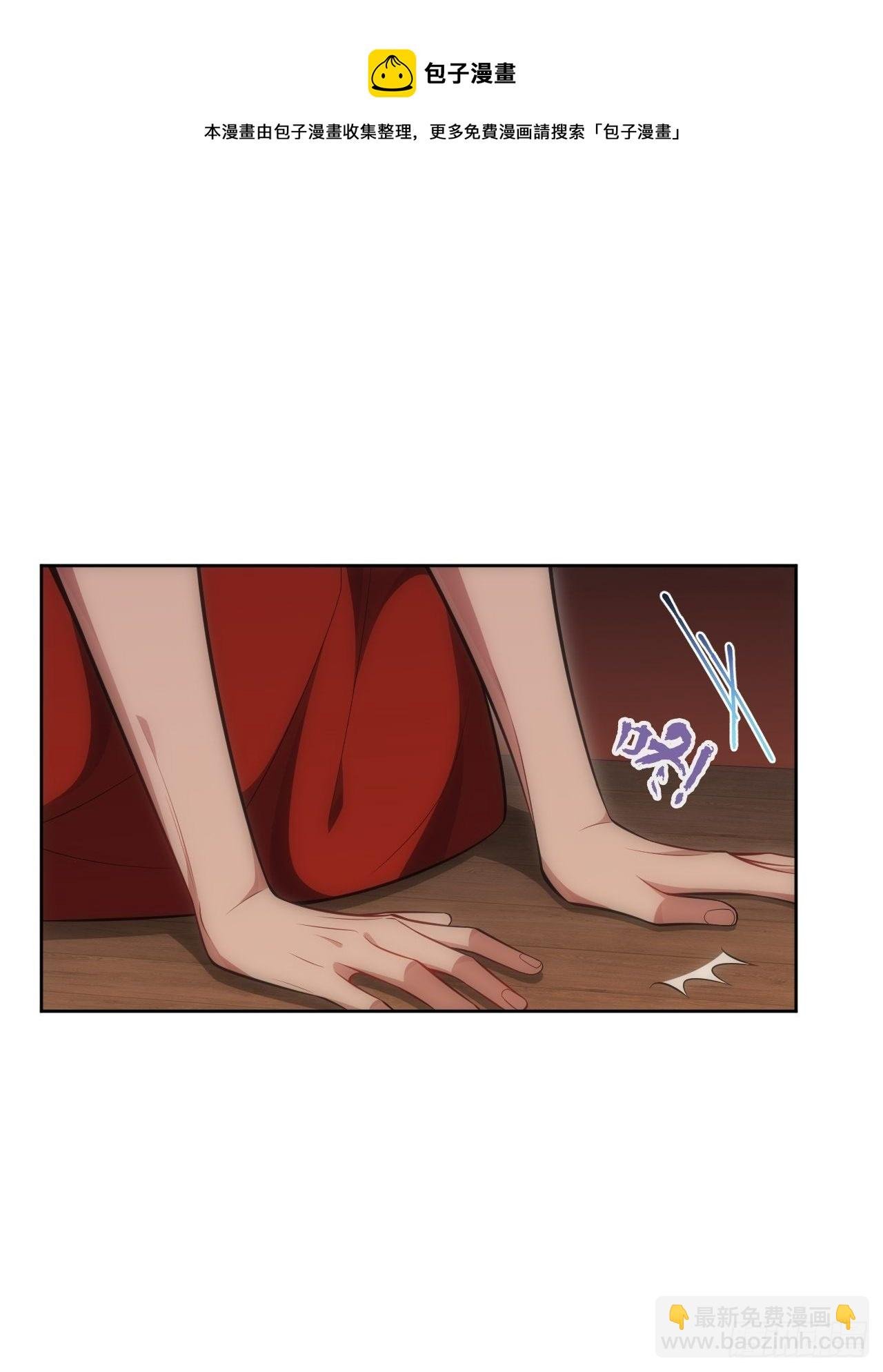72.怒火