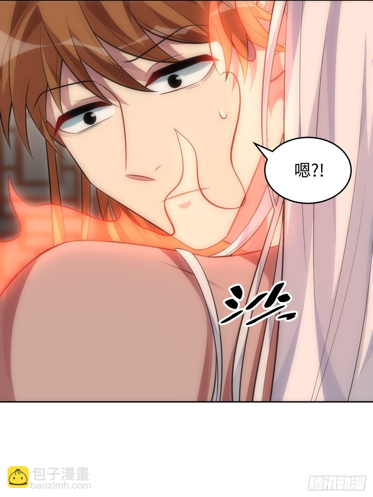 72.怒火