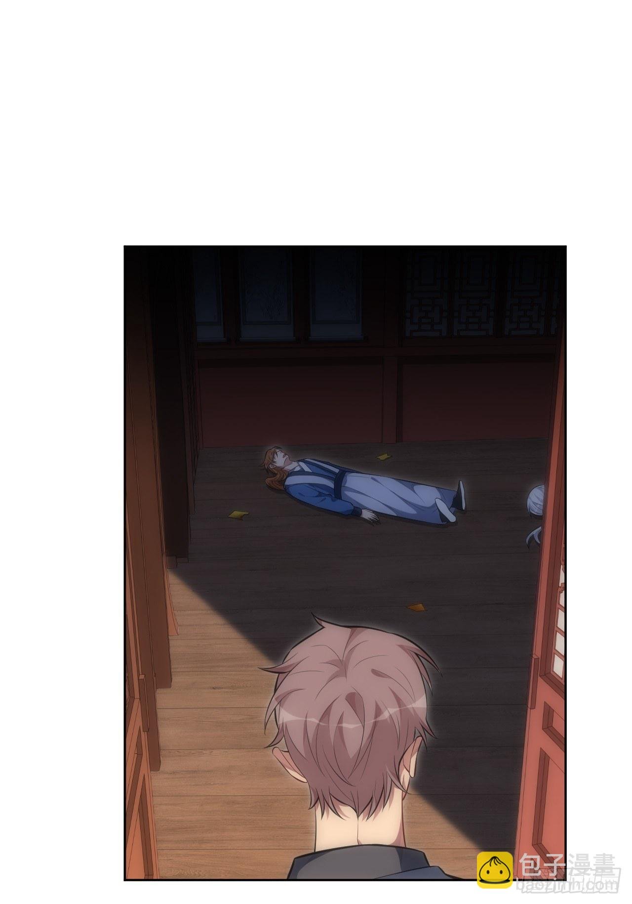 72.怒火