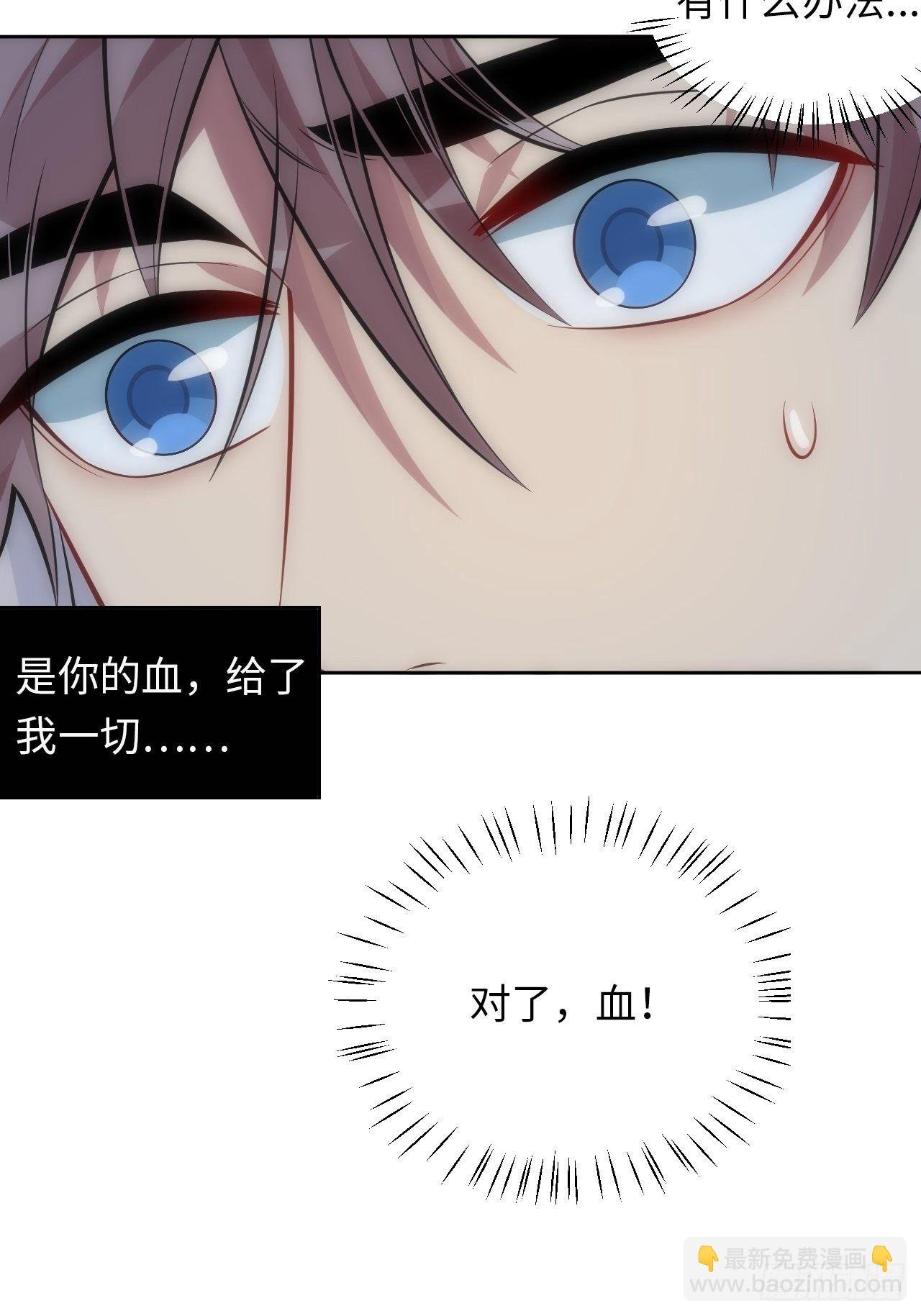 72.怒火