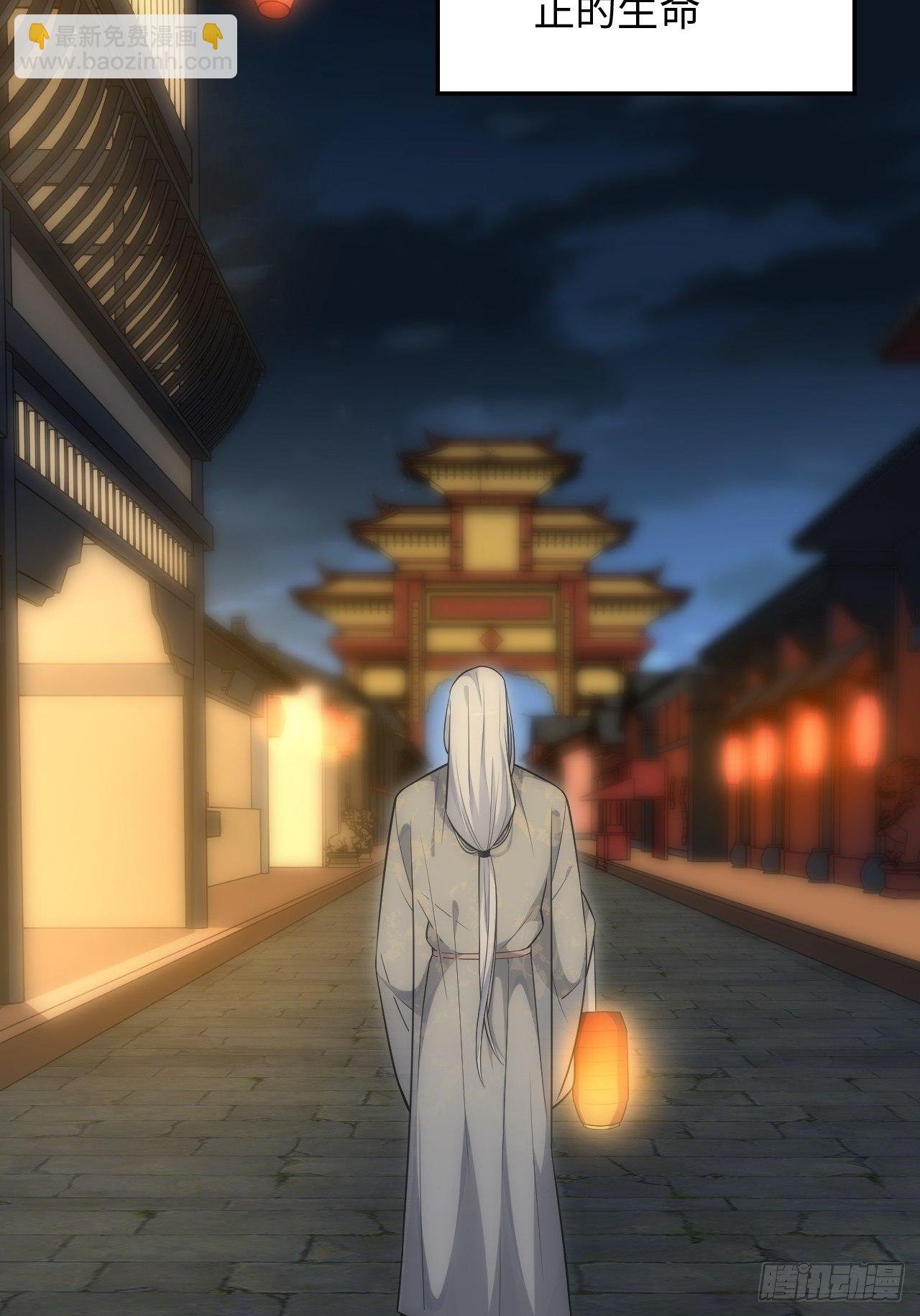 74.“完美”的结局