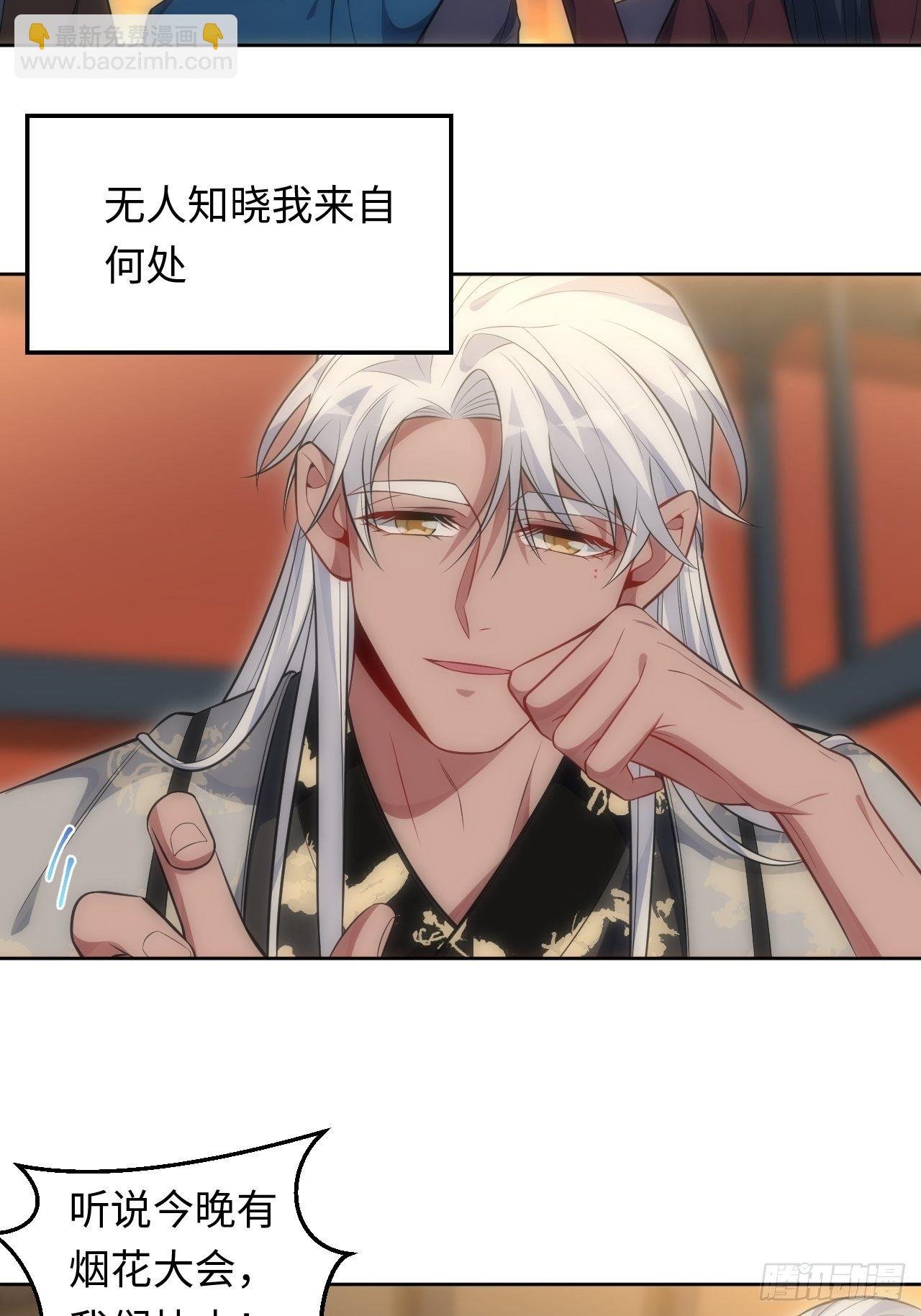 74.“完美”的结局
