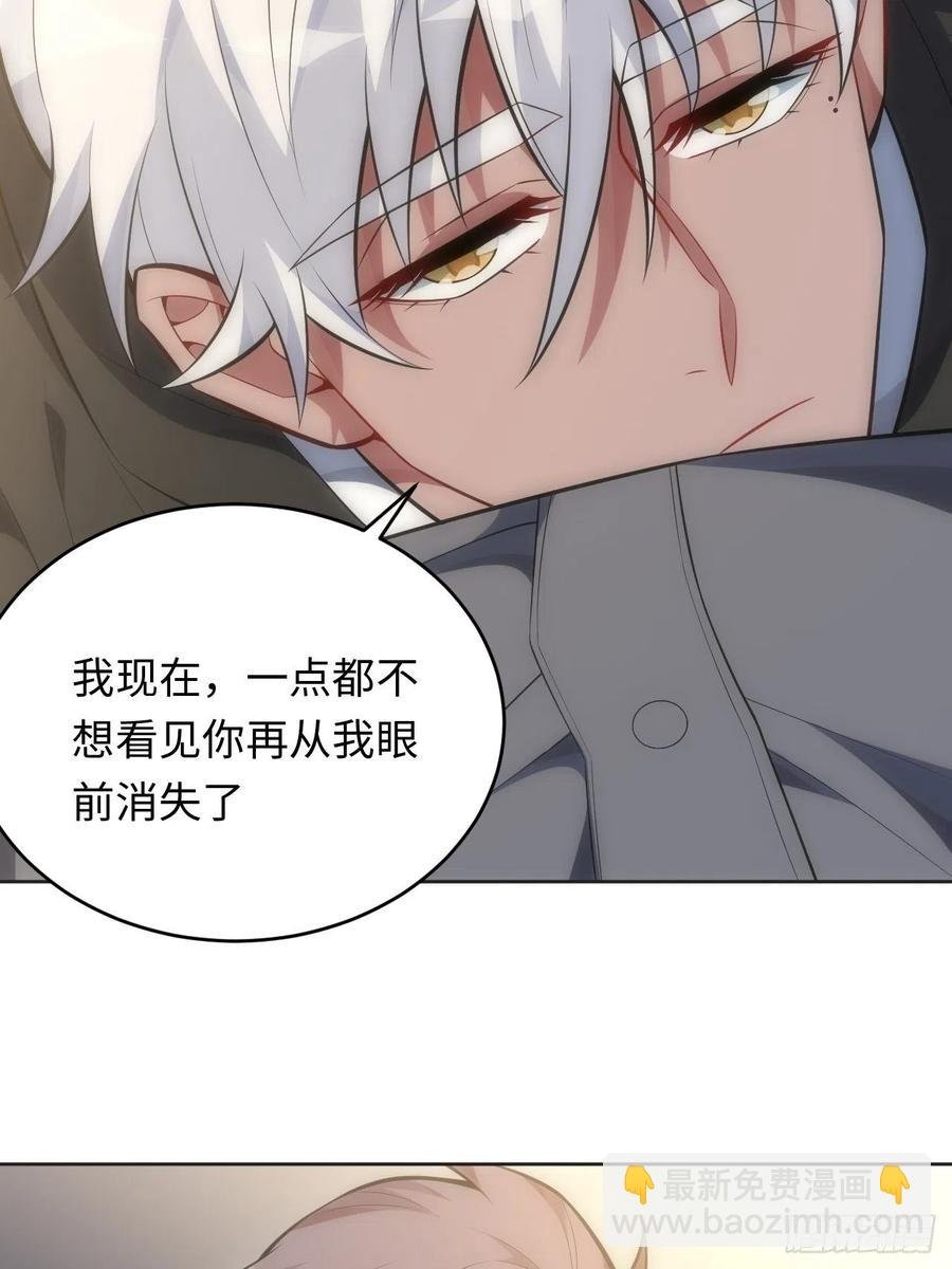 75.旅行邀请
