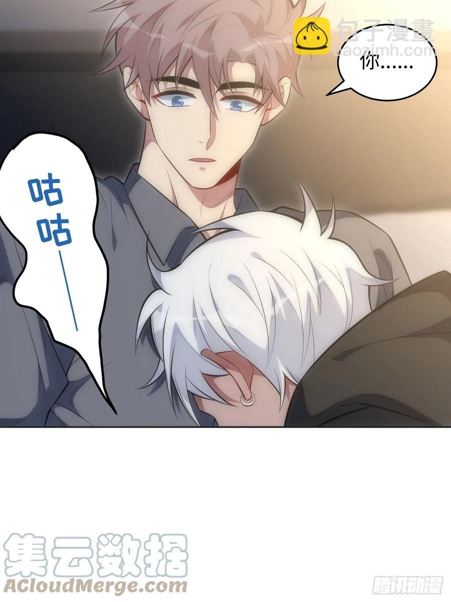 75.旅行邀请