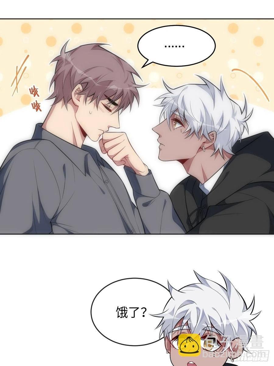 75.旅行邀请