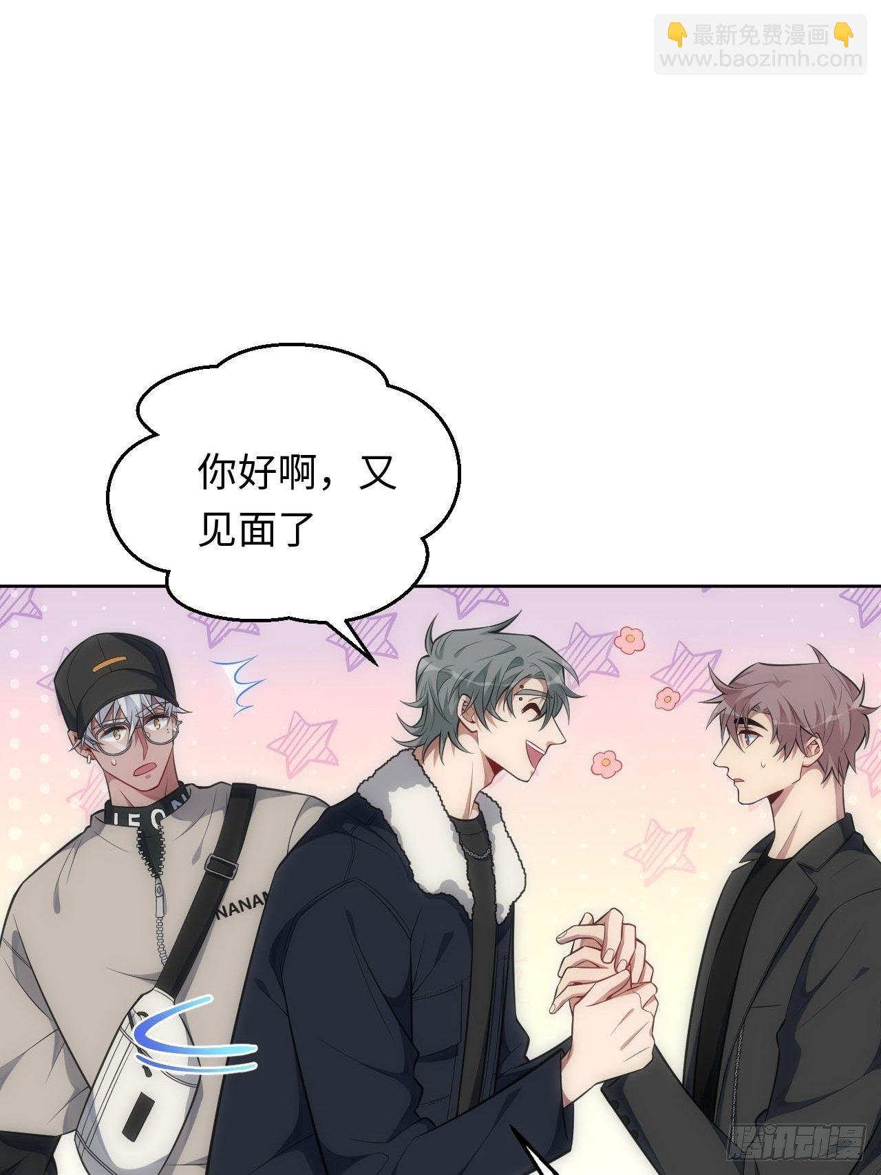 76.并不想要的结果