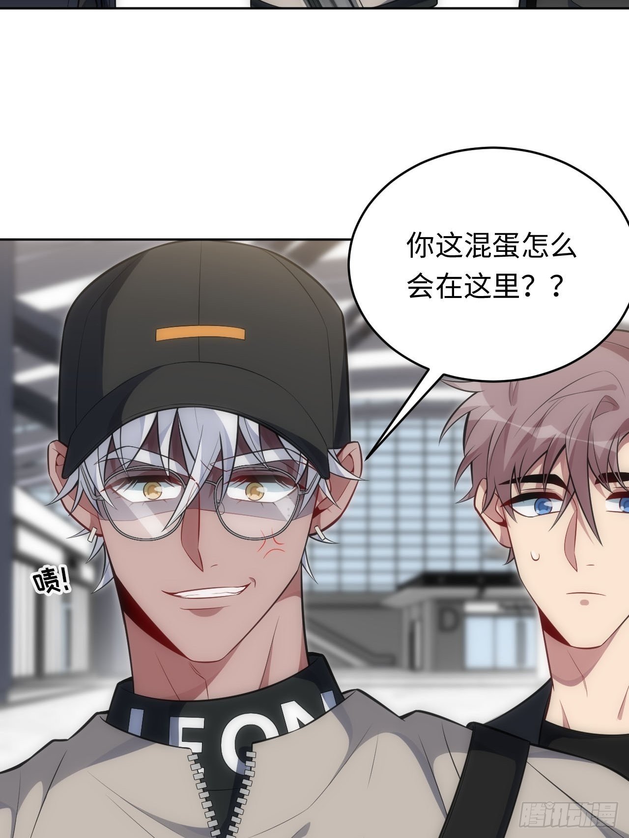 76.并不想要的结果