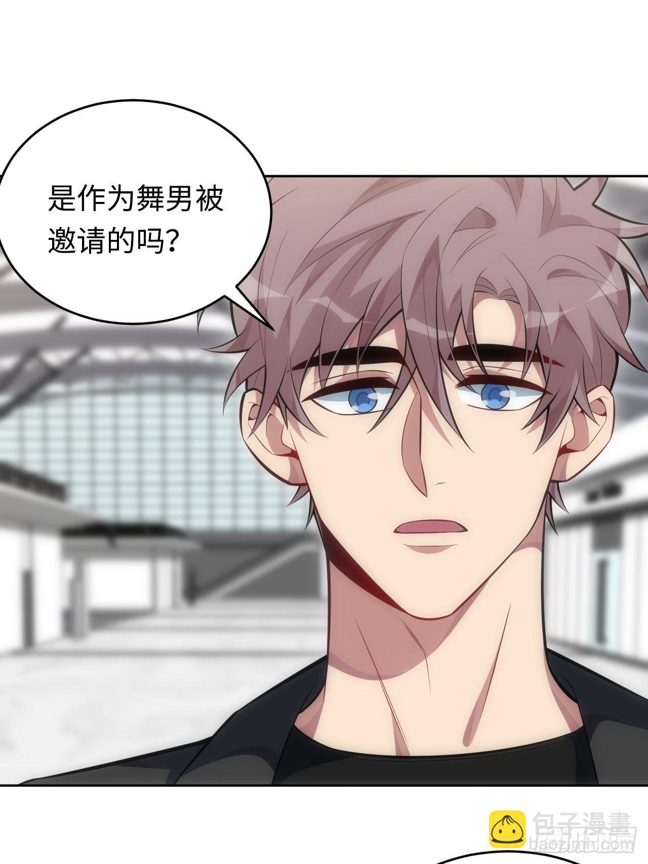 76.并不想要的结果