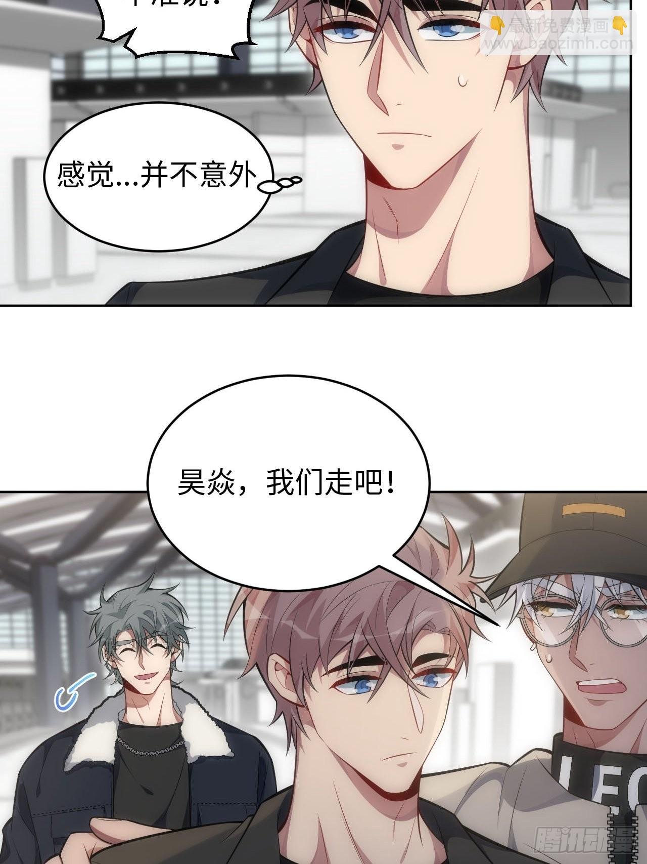 76.并不想要的结果