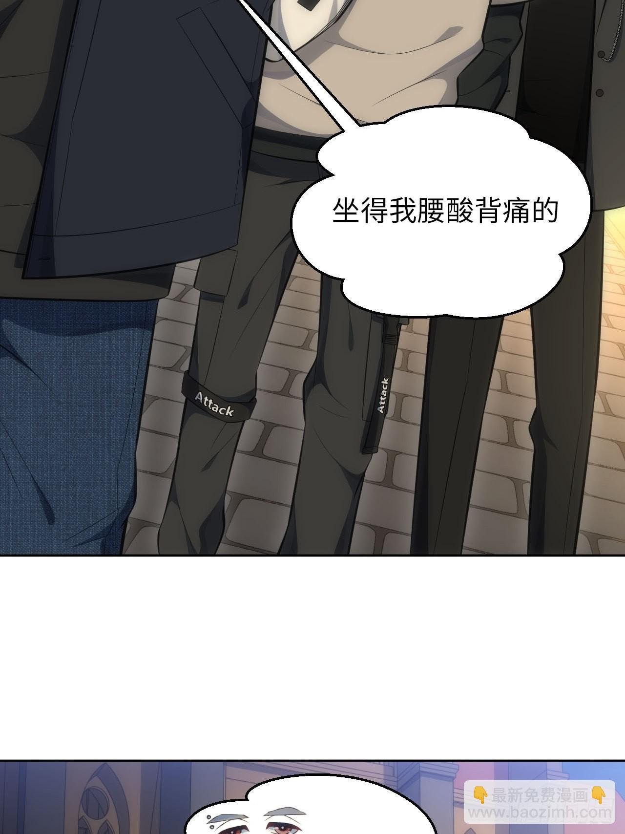 76.并不想要的结果