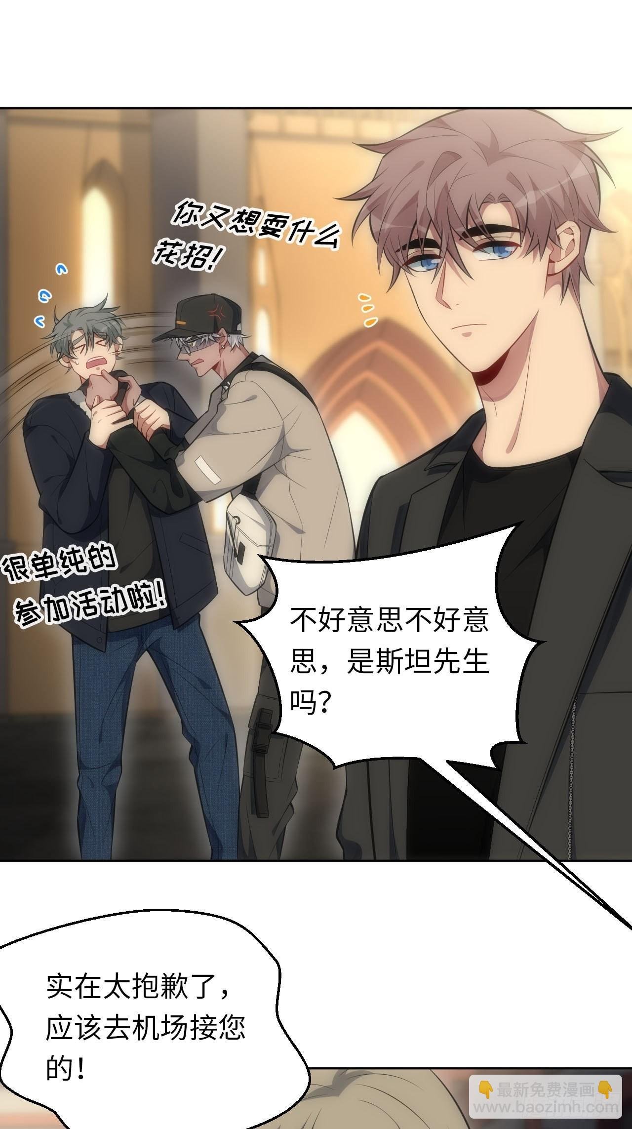 76.并不想要的结果