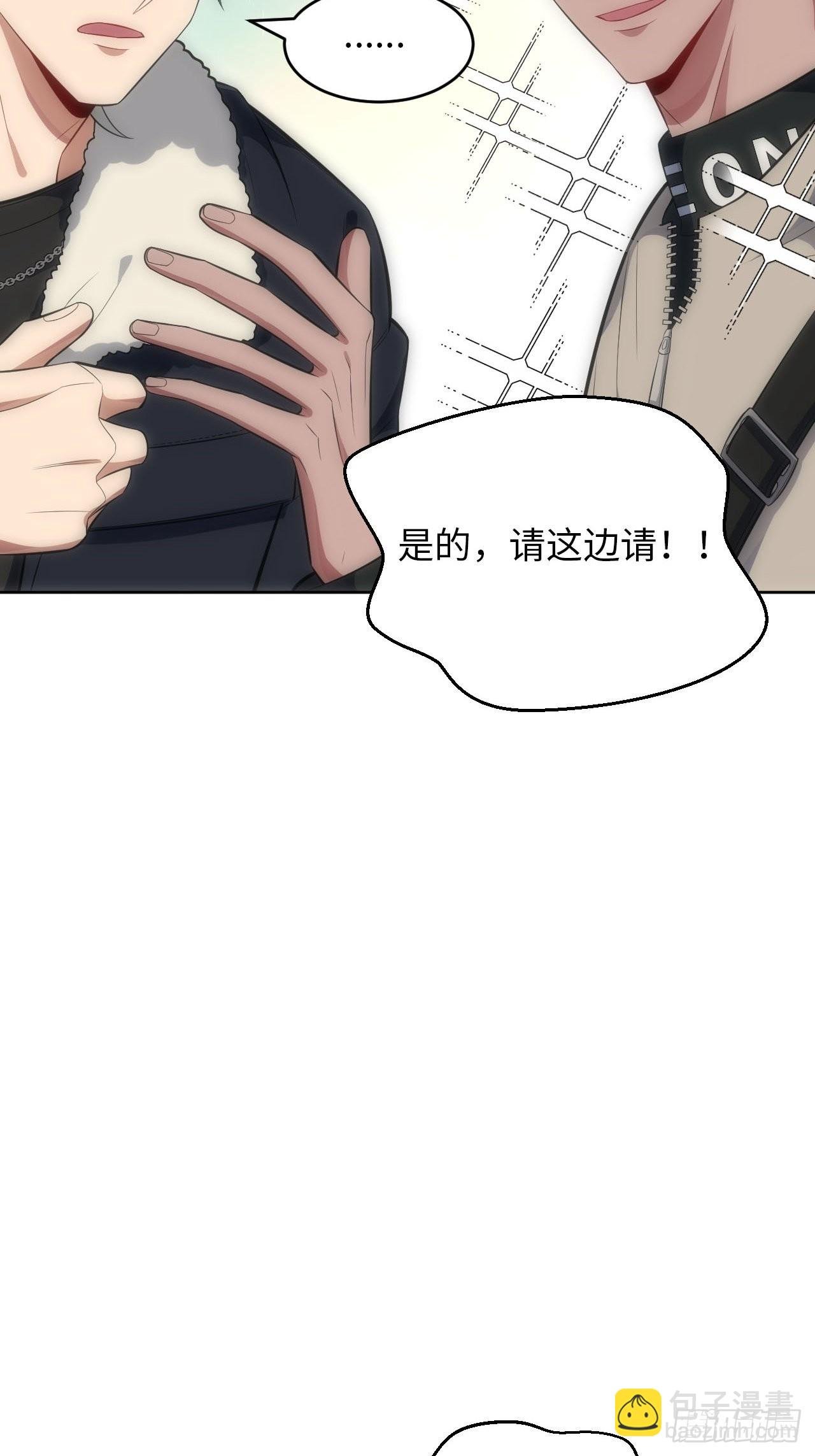 76.并不想要的结果